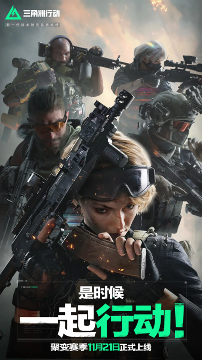 乡的留学生 乡的留学生